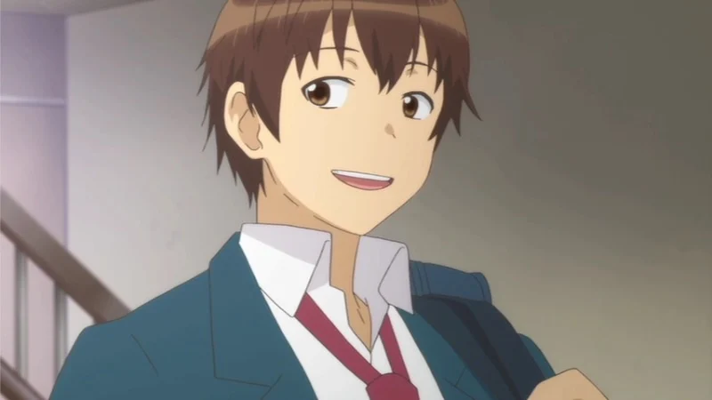 Kyon
