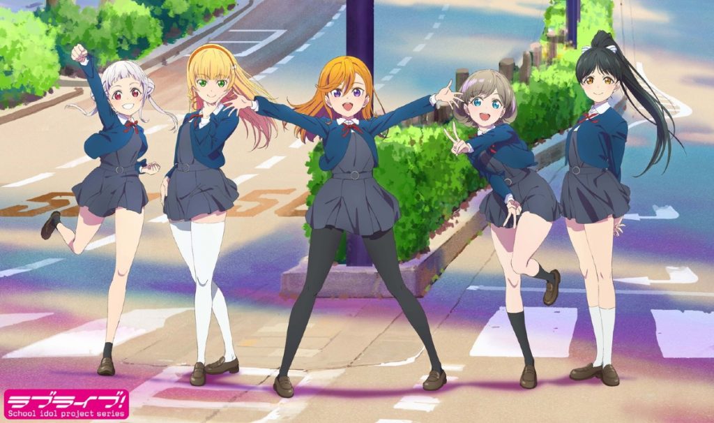 Love Live Superstar Anime Finally Gets The Second Season
