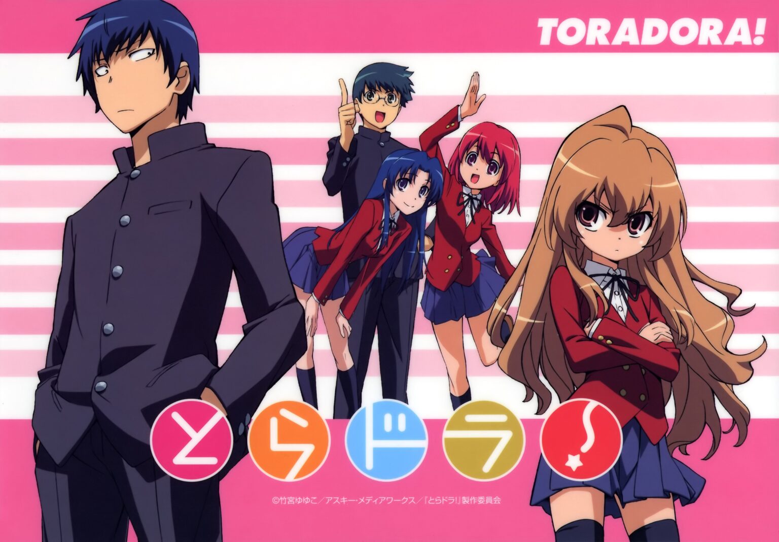 25 Best Anime Like Toradora! You Need to Watch in 2023