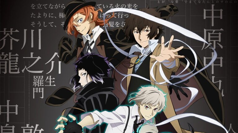12 Best Anime Like Bungō Stray Dogs