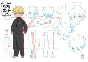 What Is the Necklace on Boruto's Neck?