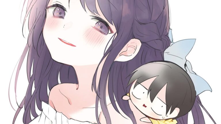 Is Kubo Won't Let Me Be Invisible Finished?