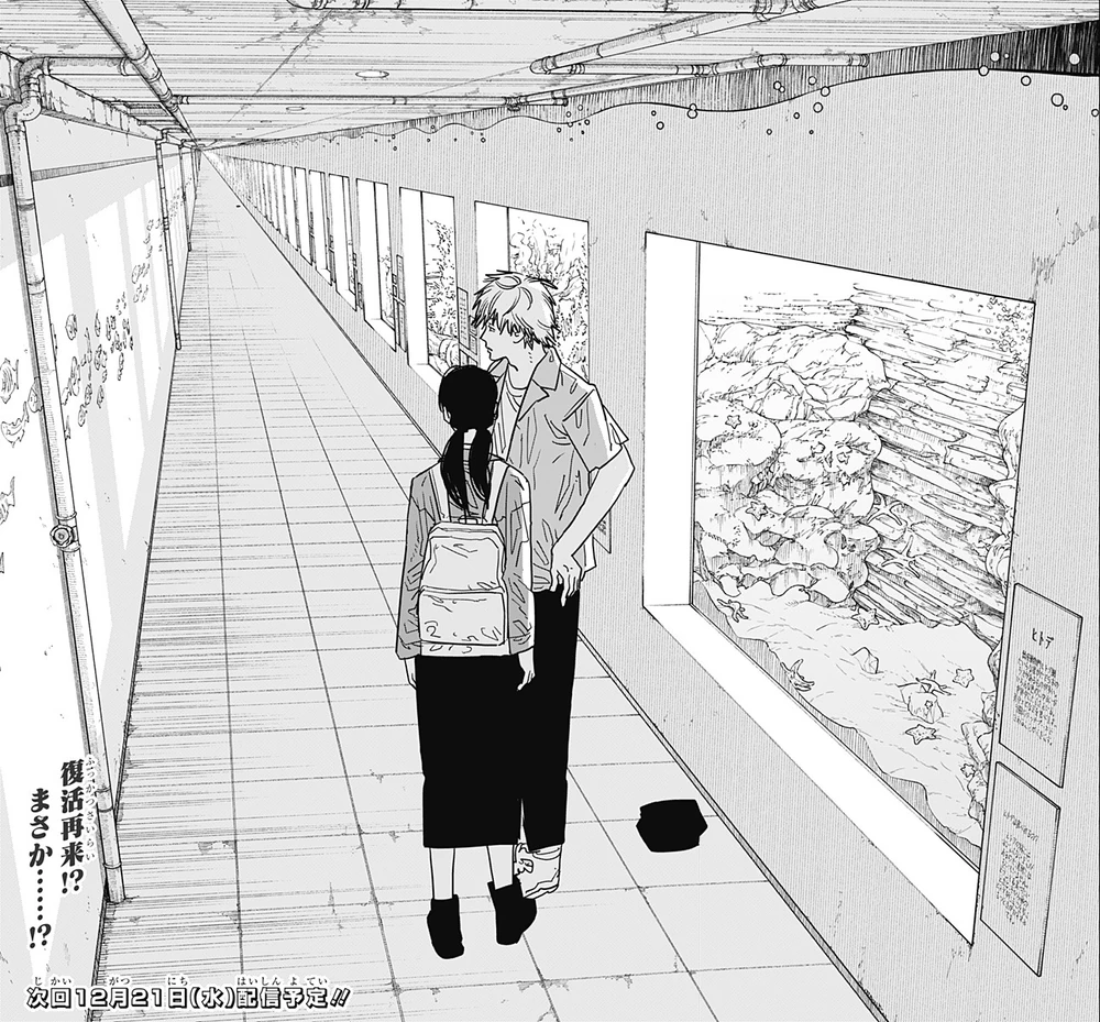 Denji's character arc reaches peak in Chainsaw Man chapter 150 (and other new gen mangaka should take notes)