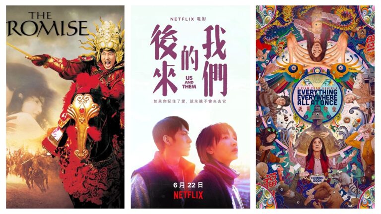 The 10 Best Movies About Lunar New Year