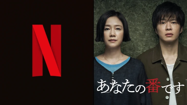 Here Are All the Movies Coming to Netflix This Week, Including ‘Your Turn to Kill’