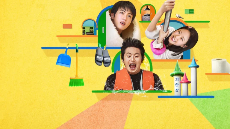 Netflix’s ‘Kian’s Bizarre B&B’ Season 2 Release Date, Cast, Trailer and What to Expect