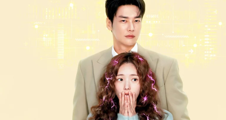 Meet the Cast of Netflix’s ‘Take Charge of My Heart’ (With Photos)